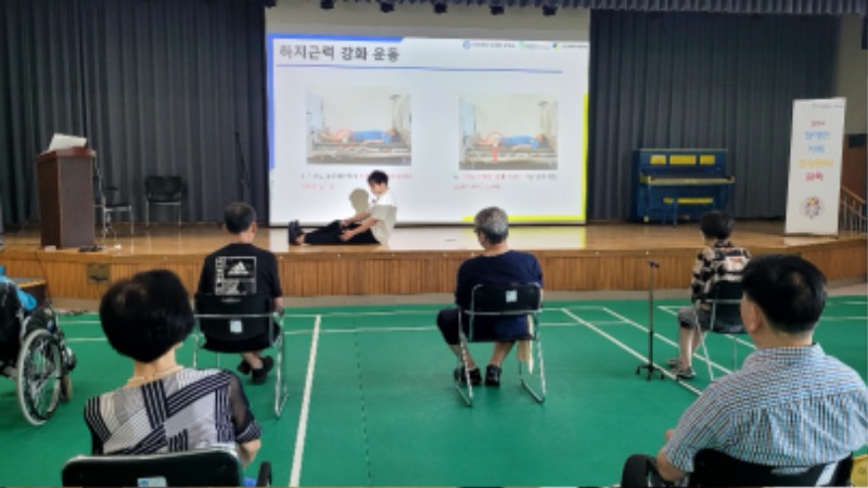 KakaoTalk_20240802수원2.jpg