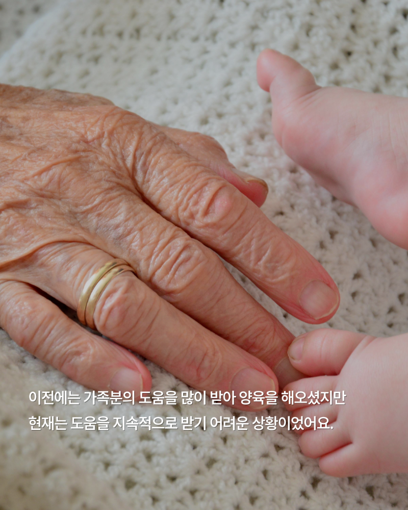 KakaoTalk_20251028_102642894_02.png