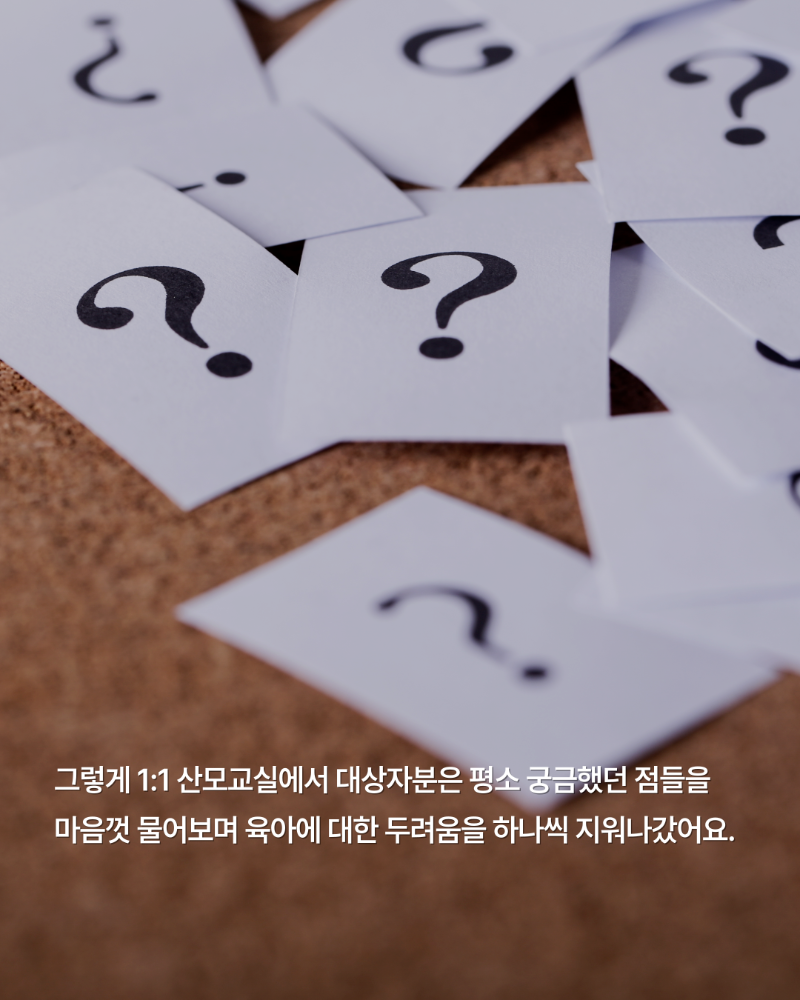 KakaoTalk_20251128_232142946_05.png