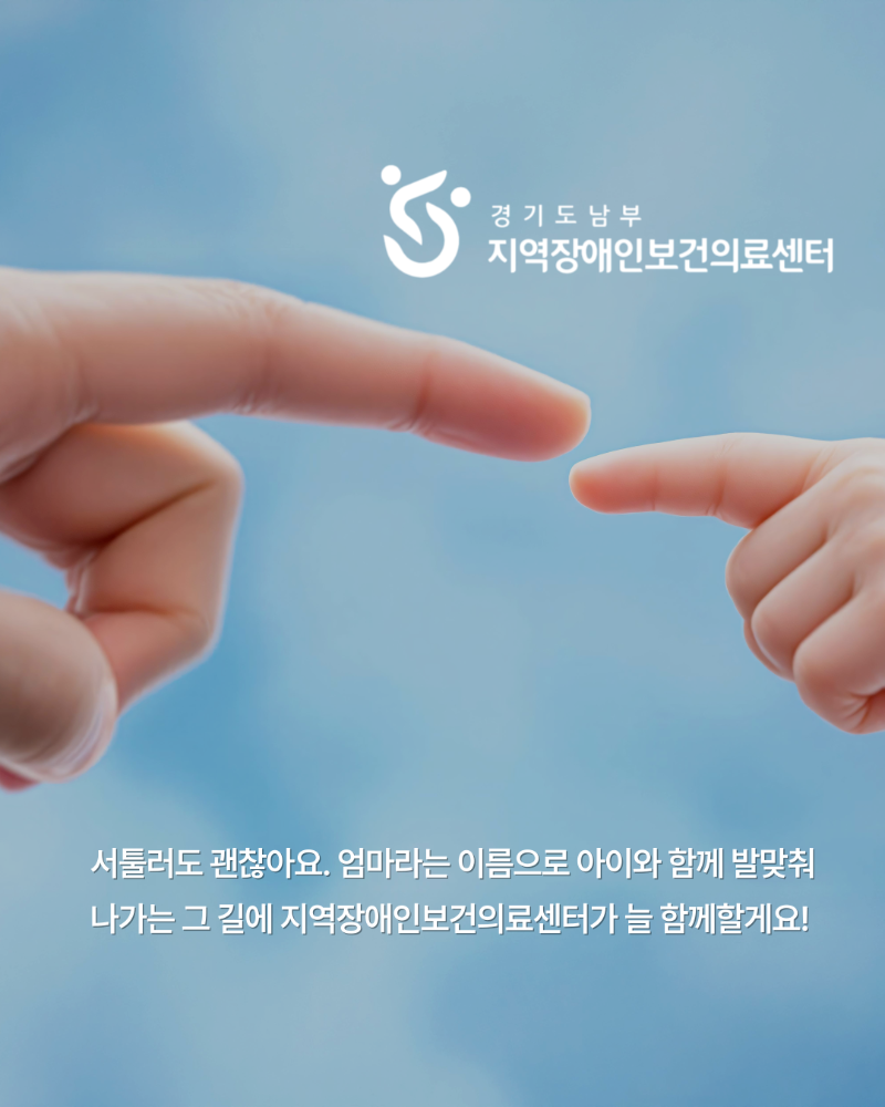 KakaoTalk_20251128_232142946_07.png