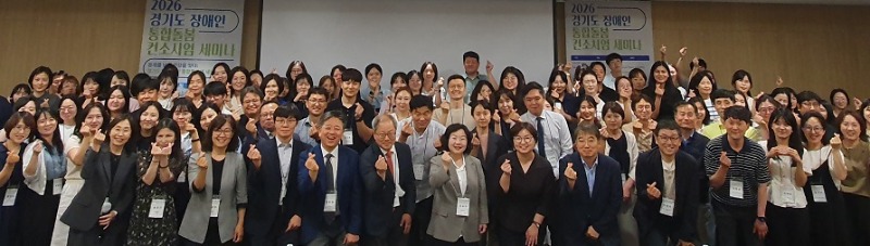 단체1.jpg