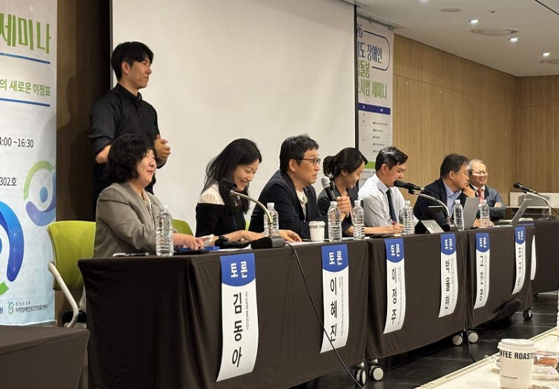 토론1.jpg