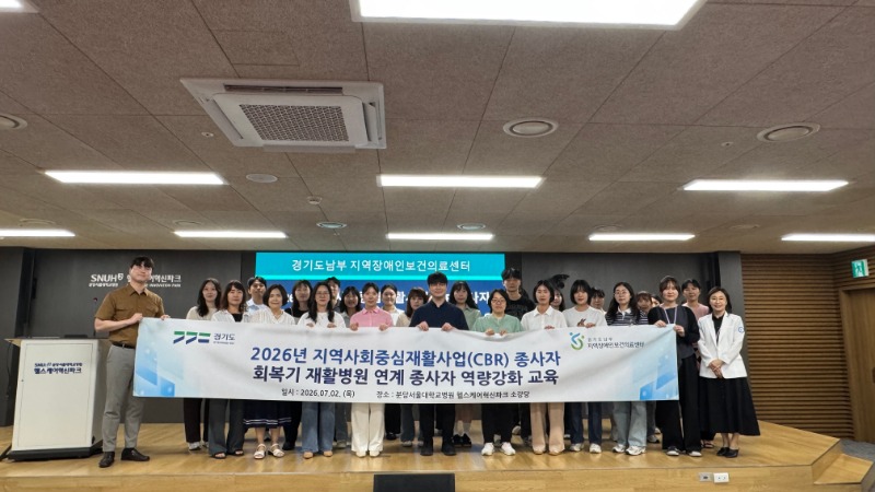 단체사진.jpg